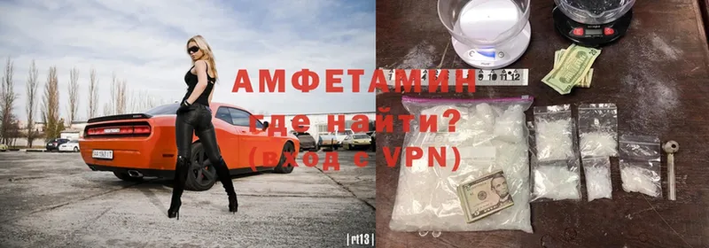 Amphetamine Premium  где найти   Уфа 